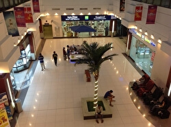 Торговый центр «RAK Mall»