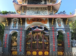 Пагода Хай Ан Ту