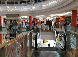 Торговый центр "Mazyad Mall"