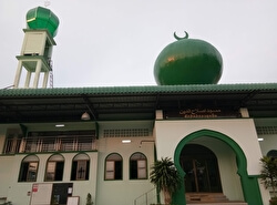 Мечеть Ислахуддин