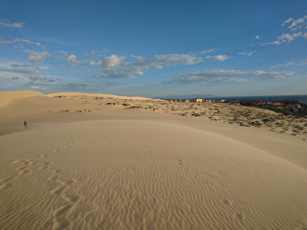 Песчаный холм Quang Phu