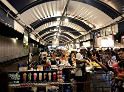 Ночной рынок The Tamarind