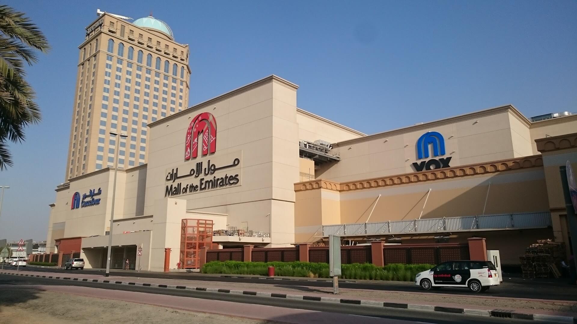 Mall of the Emirates (Эмирейтс Молл) — торговый центр в Дубае, ОАЭ: фото,  отзывы и цены