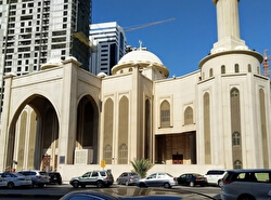 Мечеть Абдулла Ибн Аббас
