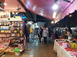 Ночной рынок Хуай Кванг