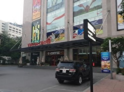 Торговый центр Vincom Center на улице Nguyễn Chí Thanh
