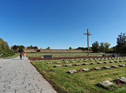 Национальное кладбище