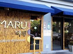 Ресторан Maru