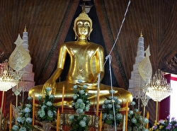 Храм Тхонг Ноппхакхун