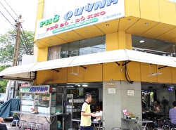 Ресторан Pho Quynh