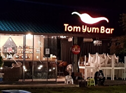 Ресторан Tom Yum Goong