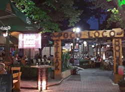 Ресторан Poco Loco