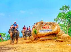 Слоновья ферма Панг Чанг Камала
