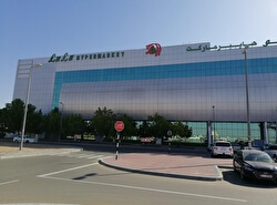 Гипермаркет LuLu в торговом центре Al Foah Mall
