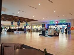Торговый центр Hili Mall