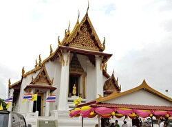 Храм Na Phra Meru