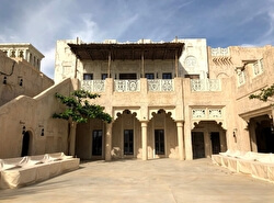 Музей поэта Аль-Окаили