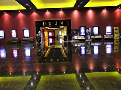 Кинотеатр Star Cineplex