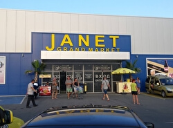 Гипермаркет Janet
