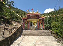 Пагода Суи До