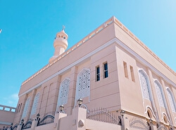 Мечеть Аль Таква