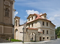 Церковь Святого Яна Непомуцкого