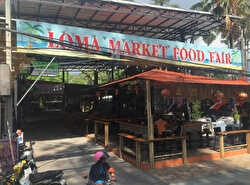 Рынок Лома