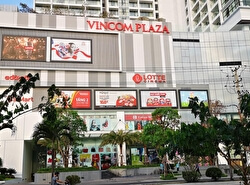 Торговый центр Vincom Plaza на улице Trần Phú
