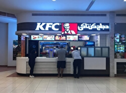 Ресторан KFC