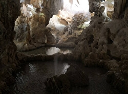 Пещера Thiên Cung