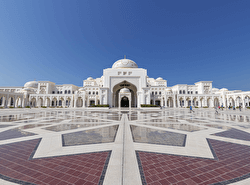 Королевский дворец Аль-Ватан