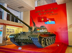 Музей военной истории Вьетнама