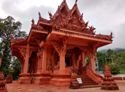 Храм Ратчатхаммарам