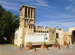 Дом-музей шейха Саида Аль-Мактума