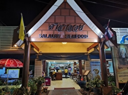Ресторан Salaloy
