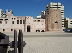 Форт-музей Аль-Хисн
