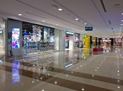 Торговый центр Barari Outlet Mall