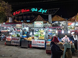 Ночной рынок в Далате