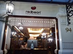Ресторан Red Bean