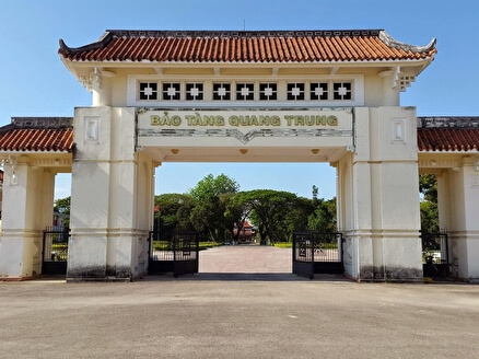 Музей Quang Trung