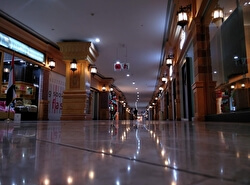 Торговый центр «Сафир Молл»