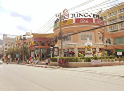 Торговый центр «Джанг Цейлон»