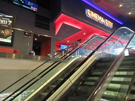 Кинотеатр Cinema City