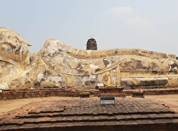 Храм Lokayasutharam