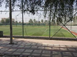 Парк AL Hamidiya