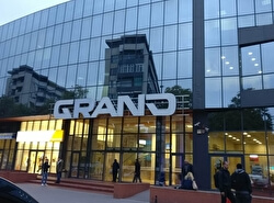 Торговый центр Grand