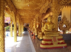 Храм Ват Нонг Ао