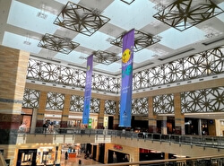 Торговый центр City Centre Mirdif