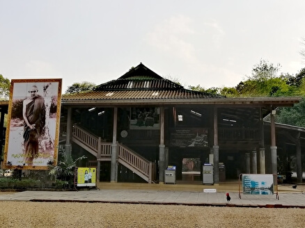 Храм Па Бан Тат