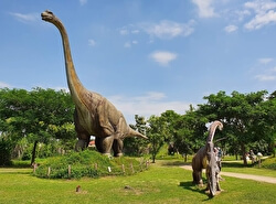 Парк динозавров Hidden Village